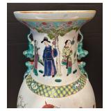 DR - Famille Rose Chinese Porcelain Vase - Hand Painted Figural Scenes