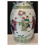 DR - Famille Rose Chinese Porcelain Vase - Hand Painted Figural Scenes