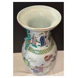 DR - Famille Rose Chinese Porcelain Vase - Hand Painted Figural Scenes