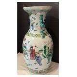 DR - Famille Rose Chinese Porcelain Vase - Hand Painted Figural Scenes