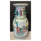 DR - Famille Rose Chinese Porcelain Vase - Hand Painted Figural Scenes