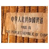 DR - Vintage Bamboo Stool