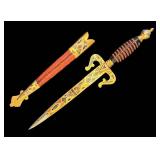 DR - Toledo Letter Opener Sword - 9.5 in, Ornate Gold & Enamel