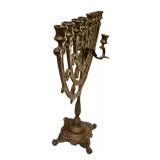 DR - Vintage Brass Hanukkah Menorah