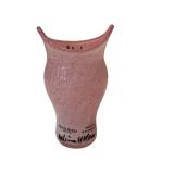 Kosta Boda Open Minds Vase - Miniature