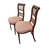 DR - Antique Carved Wood Side Chairs - Pair, Upholstered Seats