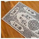 BR2 - Vintage Style Chinese Rug