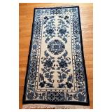 BR1 - Vintage Chinese Peking Rug 35 x 71 in