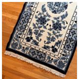 BR1 - Vintage Chinese Peking Rug 35 x 71 in