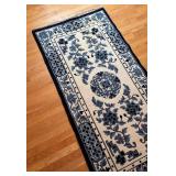 BR1 - Vintage Chinese Peking Rug 35 x 71 in