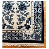 BR1 - Vintage Chinese Peking Rug 35 x 71 in