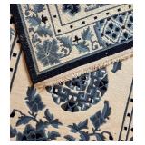 BR1 - Vintage Chinese Peking Rug 35 x 71 in