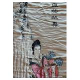 BR1 - Vintage Ma Gu Xian Shou Silk Tapestry