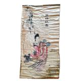 BR1 - Vintage Ma Gu Xian Shou Silk Tapestry