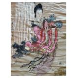 BR1 - Vintage Ma Gu Xian Shou Silk Tapestry