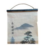 UL - Vintage Asian-Style Landscape Hanging Scroll