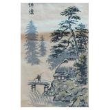 UL - Vintage Asian-Style Landscape Hanging Scroll
