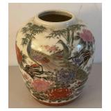 UL - Peacock & Bamboo Porcelain Vase - Asian Decor