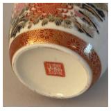 UL - Peacock & Bamboo Porcelain Vase - Asian Decor