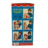 UL - Fisher-Price Jack-in-the-Box Puppet No. 138 - Vintage 1970s Toy