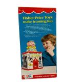 UL - Fisher-Price Jack-in-the-Box Puppet No. 138 - Vintage 1970s Toy