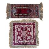 uL - Pair of Oriental Tapestries - 13 x 25 in (Largest) - Floral Medallion