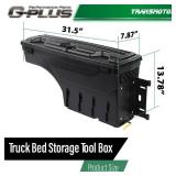 Swing Case Left Side Truck Bed Storage Tool Box, (Used)