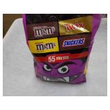 30 .94 oz Bag Variety 55 Fun Size B...