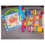 Baby Toys, Blocks, 100 Words, Guitar