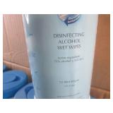 (EW3) Case of 24 Canisters of Disin... (EW3) Case of 24 Canisters of Disin...