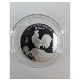 2017 Year of the Rooster 1/2 Troy Ounce .999 Fine Silver Coin
