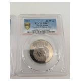 Roosevelt Dime 2002-S PR70DCAM & North Korea 10 Won 1995 PR67 PCGS (Two Coins)