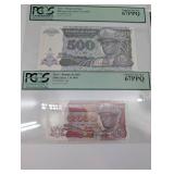 PCGS Currency Zaïre Banknotes - Gem New Zaïre Banque du Zaïre (Lot of 6)