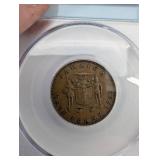 Jamaica Half Penny 1963 (2 Coins) PCGS Certified - WTC Ground Zero Recovery