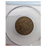 Jamaica Half Penny - PCGS Certified - WTC Ground Zero Recovery 9-11-01