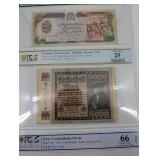 Banknotes Lot of 3 - Afghanistan 500 Afghanis (1990), Weimar Germany 5,000 Mark (1922), Syria 1,000 Pounds (2013), Reichsbanknote 5,000 Mark (1922) (Lot of 4)