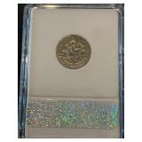 1969-P Roosevelt Dime SGS MS70