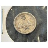 1873 Silver 1/4 Real