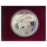 1985 Canada Silver Dollar