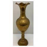 24" Tall Ornate Brass Vase
