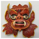 Very Old Oriental Paper Mache Mask (Some Broken Pieces)