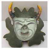 Very Old Oriental Paper Mache Mask (Some Broken Pieces)