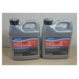 *2* Aqua Mix Sealer & Coating Remover - 1QT