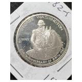 1982-S US SILVER WASHINGTON COMMEM HALF DOLLAR