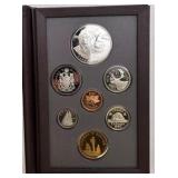 1995 Canada Coin Set + 1972 40% Silver Eisenhower Dollar - approximate combined actual silver weight of about 0.6911 troy ounces total