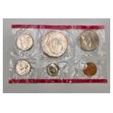 2 U.S. Mint Uncirculated Coin Sets - 1977 & 1994 Original Government Packaging - P D Mint Sets
