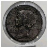 1968 U.S. Proof Set + 7 Silver Dimes - 1916 1920 1938 1944 Mercury & Roosevelt Dimes - Over .65 Troy Oz Silver