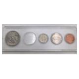 Susan B. Anthony 1979 P D S First Year Set + 1996 Summer Games Coin Strips + Mixed U.S. Coin Display Lot