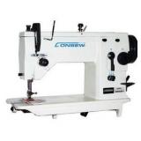 BRAND NEW! sewing machine model number CN2053R – 1A