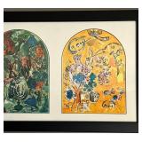 Marc Chagall Jerusalem Windows #2 Framed Print - 38W x 14H